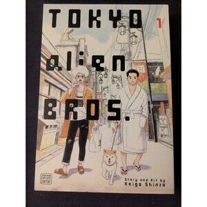 Tokyo Alien Bros., Vol. 1 Manga